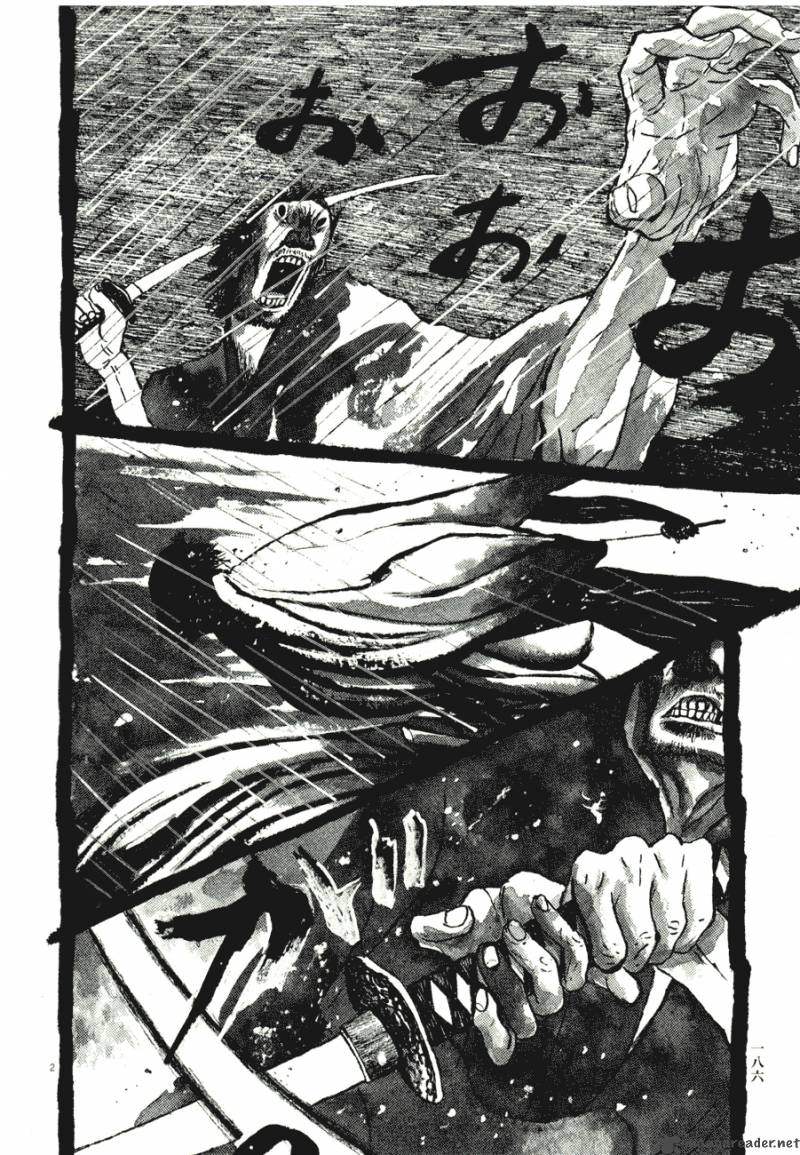 takemitsu_zamurai_71_184