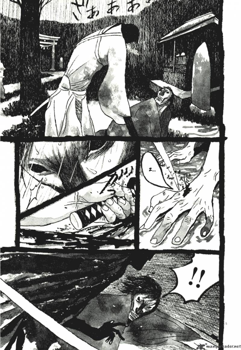 takemitsu_zamurai_71_187