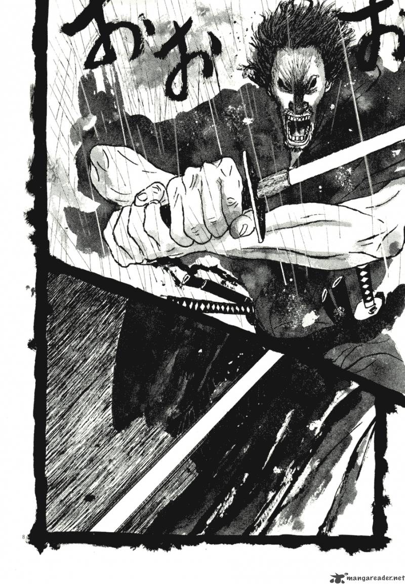 takemitsu_zamurai_71_190