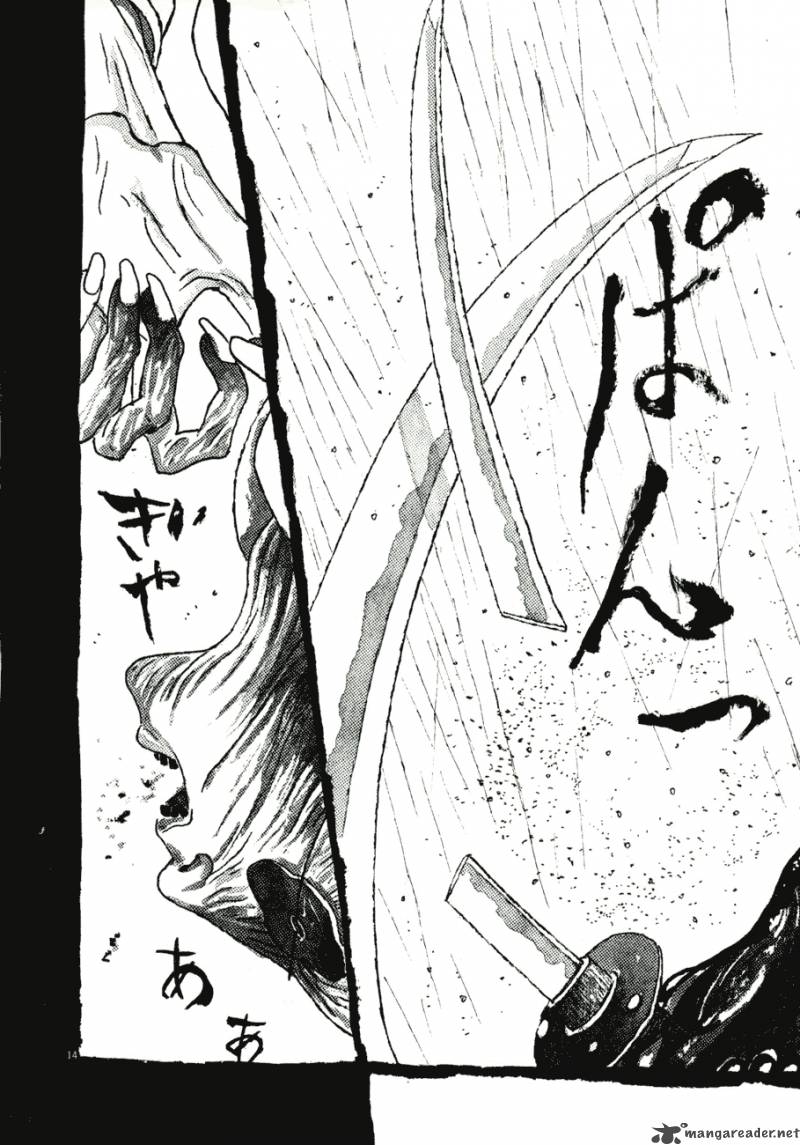 takemitsu_zamurai_71_195