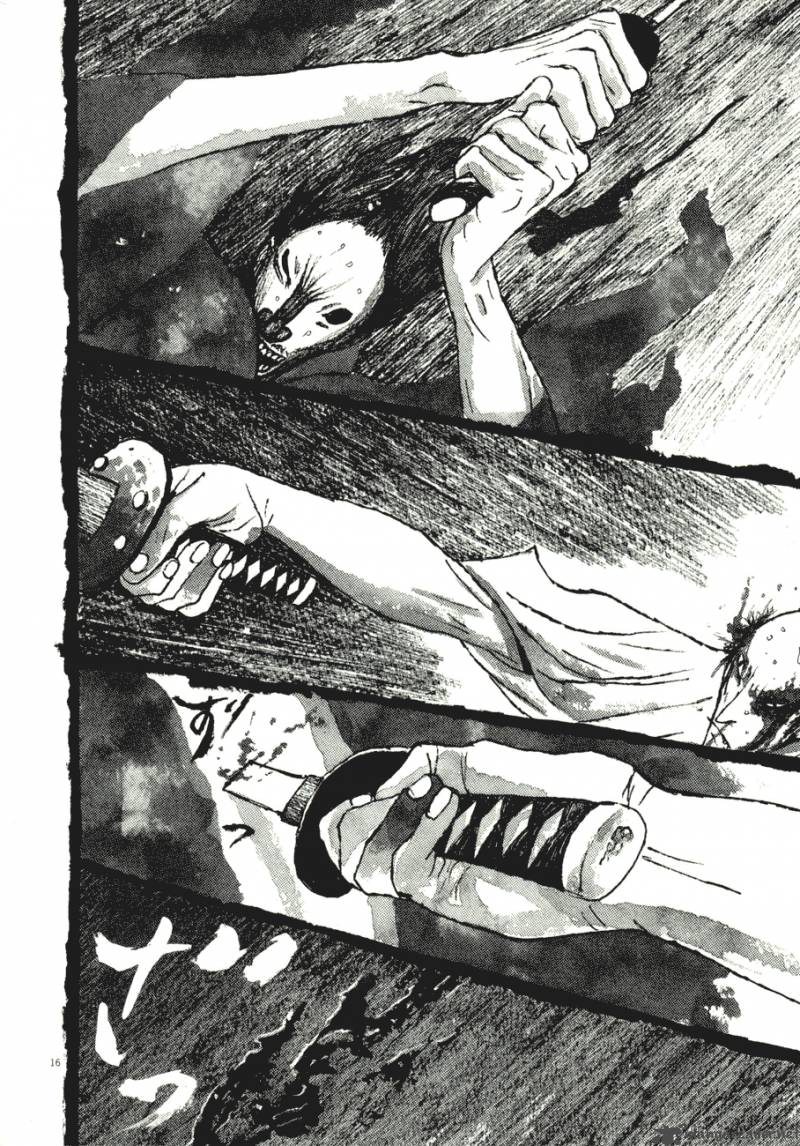 takemitsu_zamurai_71_197
