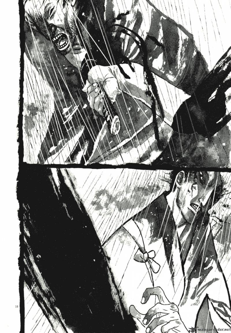 takemitsu_zamurai_71_199