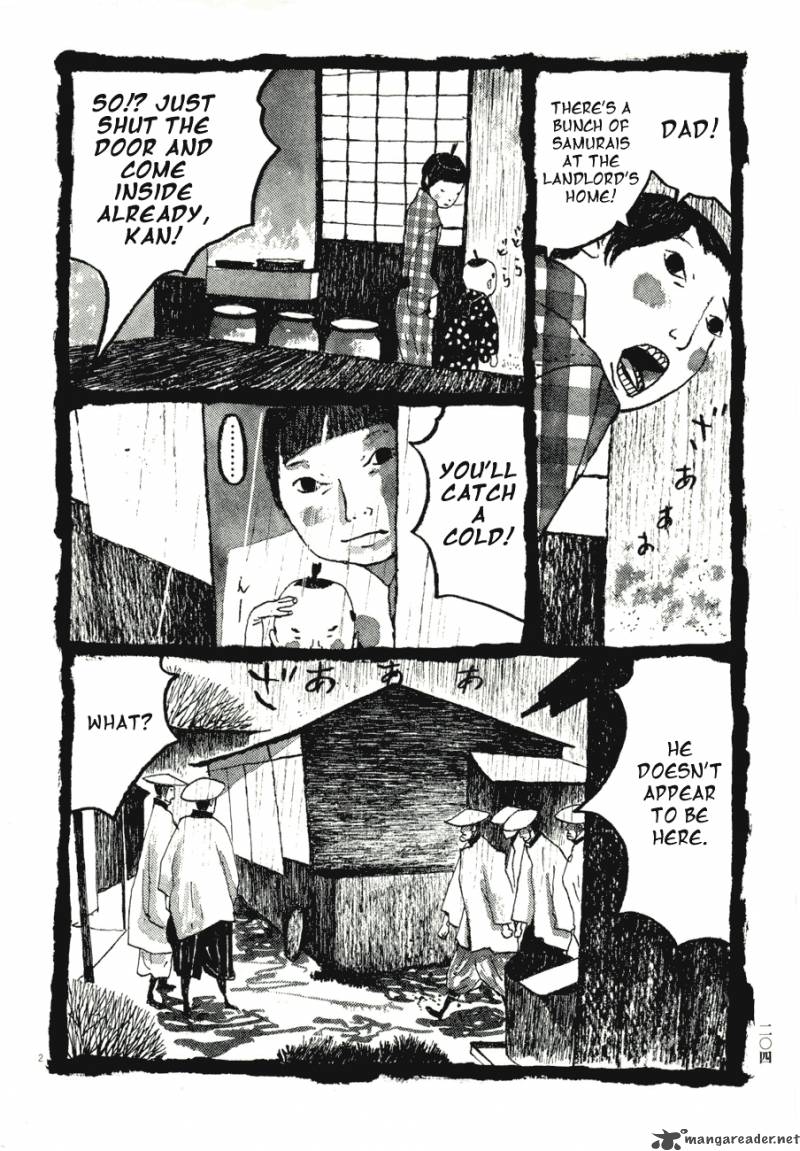 takemitsu_zamurai_71_201