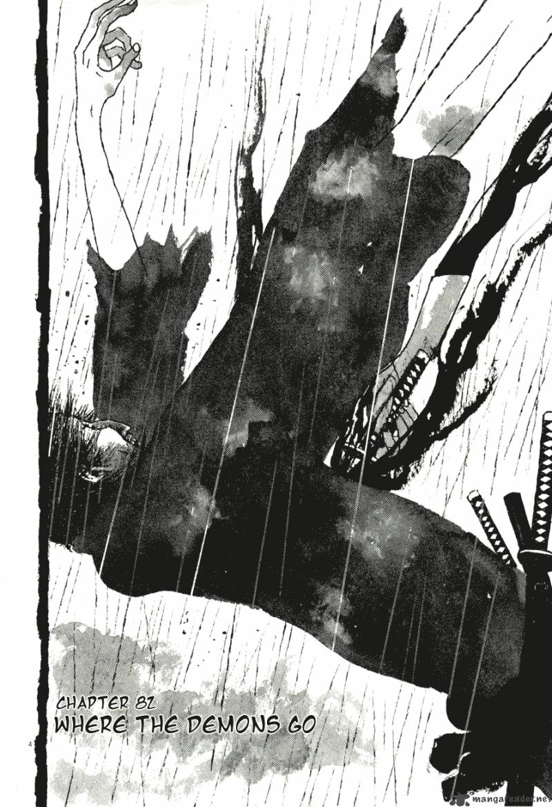 takemitsu_zamurai_71_203