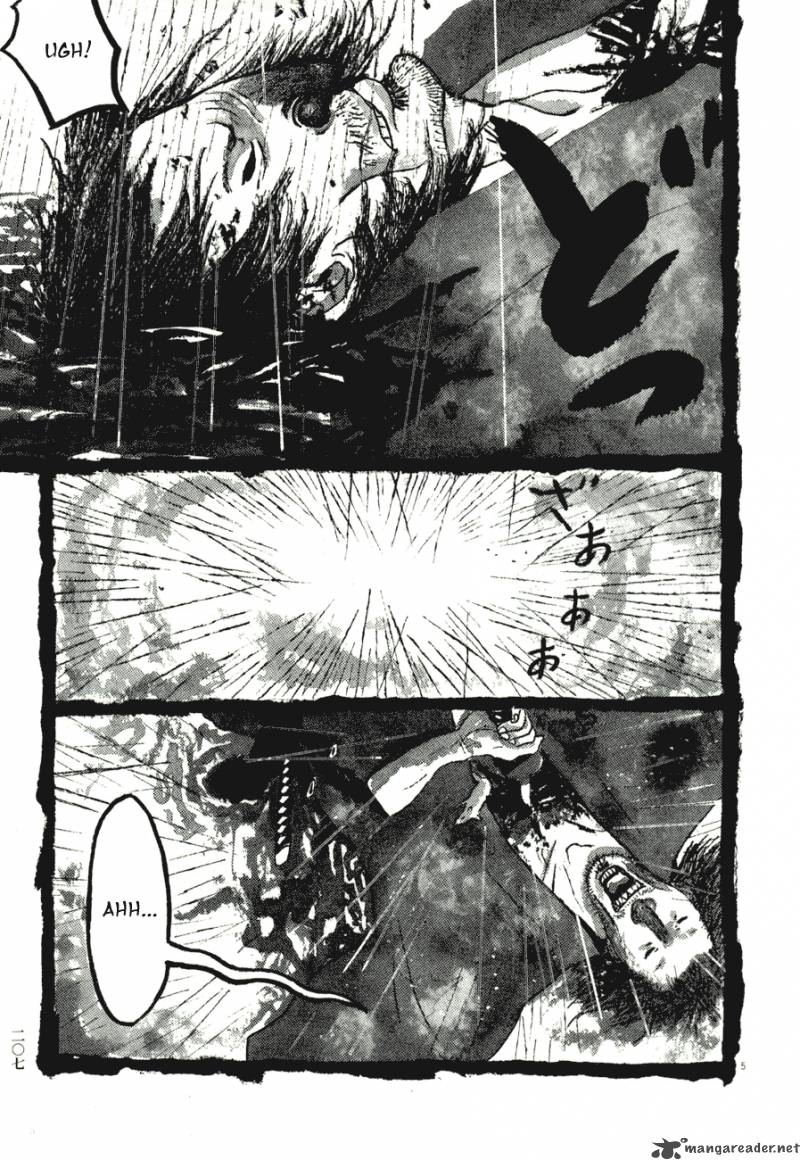 takemitsu_zamurai_71_204