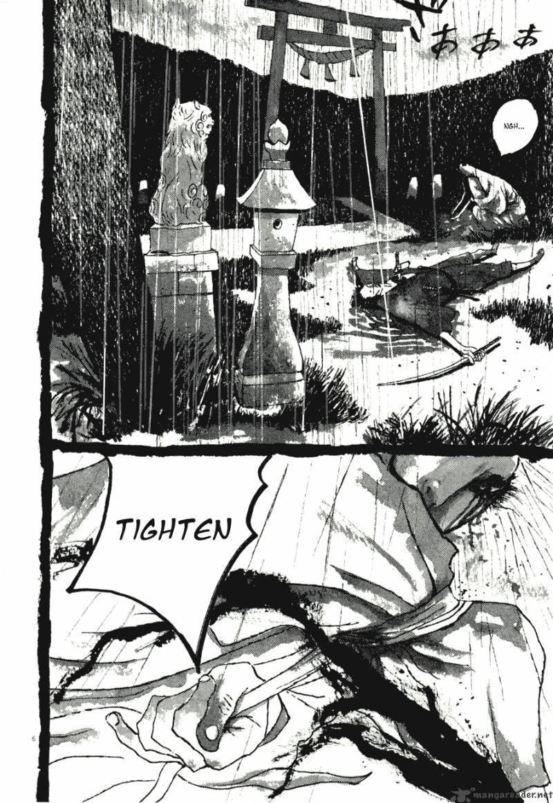 takemitsu_zamurai_71_205