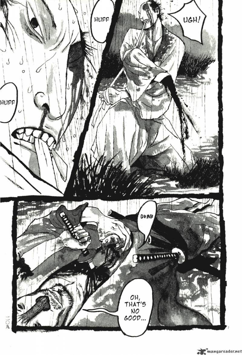 takemitsu_zamurai_71_206