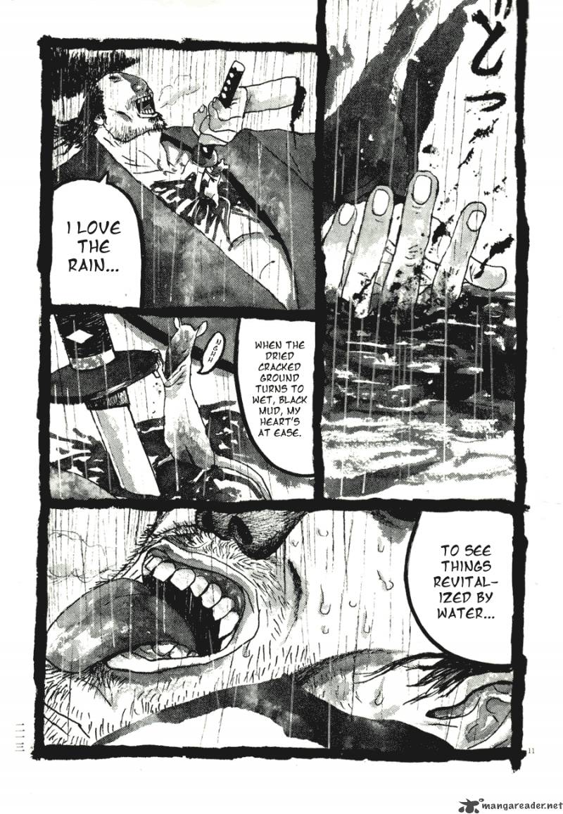 takemitsu_zamurai_71_210