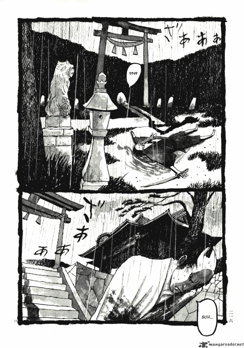 takemitsu_zamurai_71_213