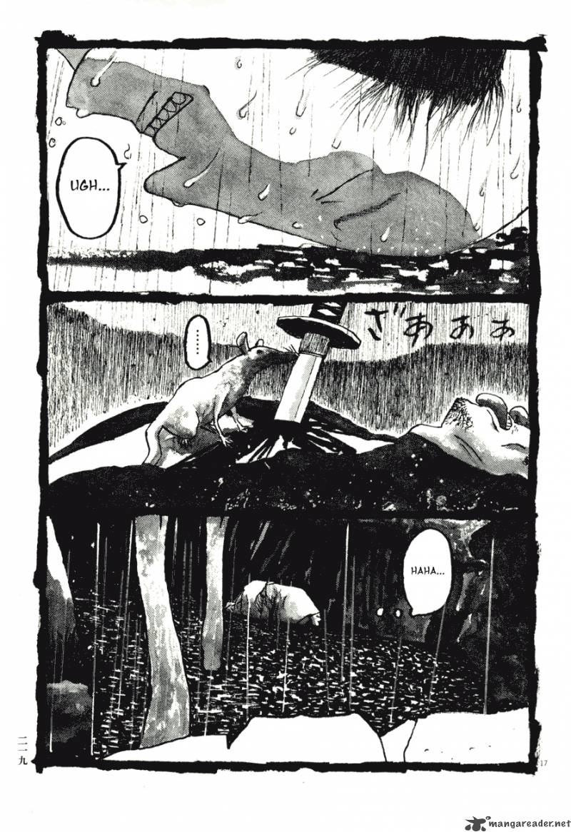 takemitsu_zamurai_71_216