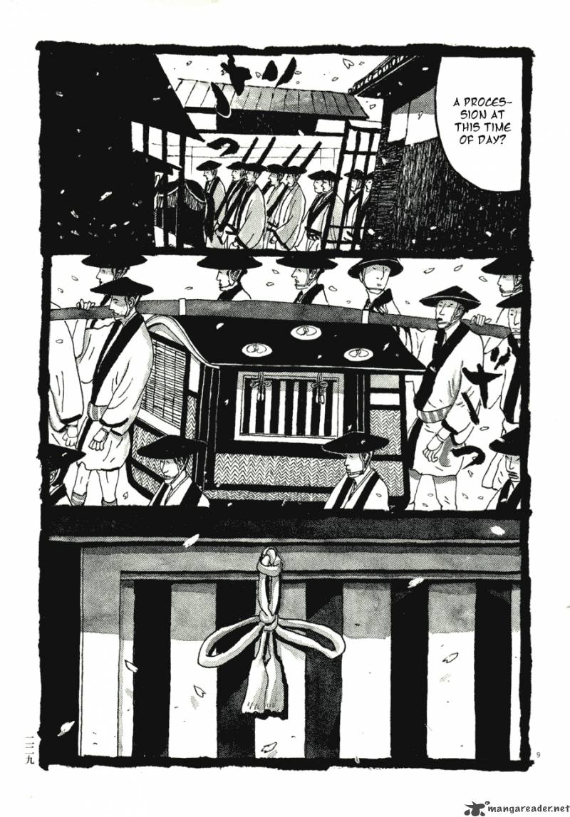 takemitsu_zamurai_71_226