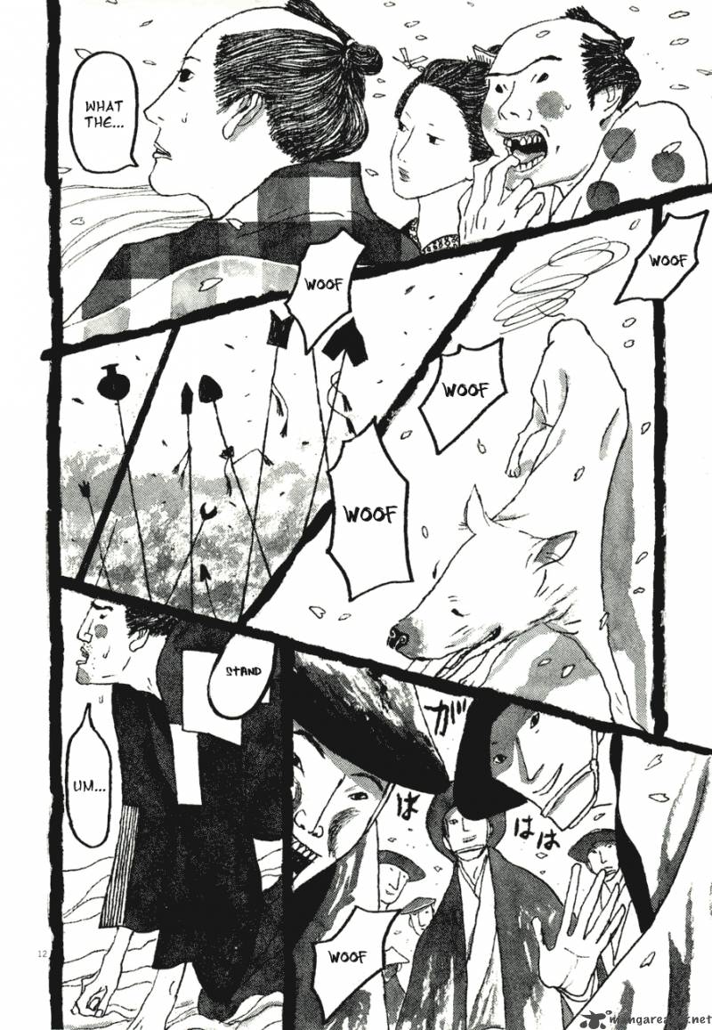 takemitsu_zamurai_71_229