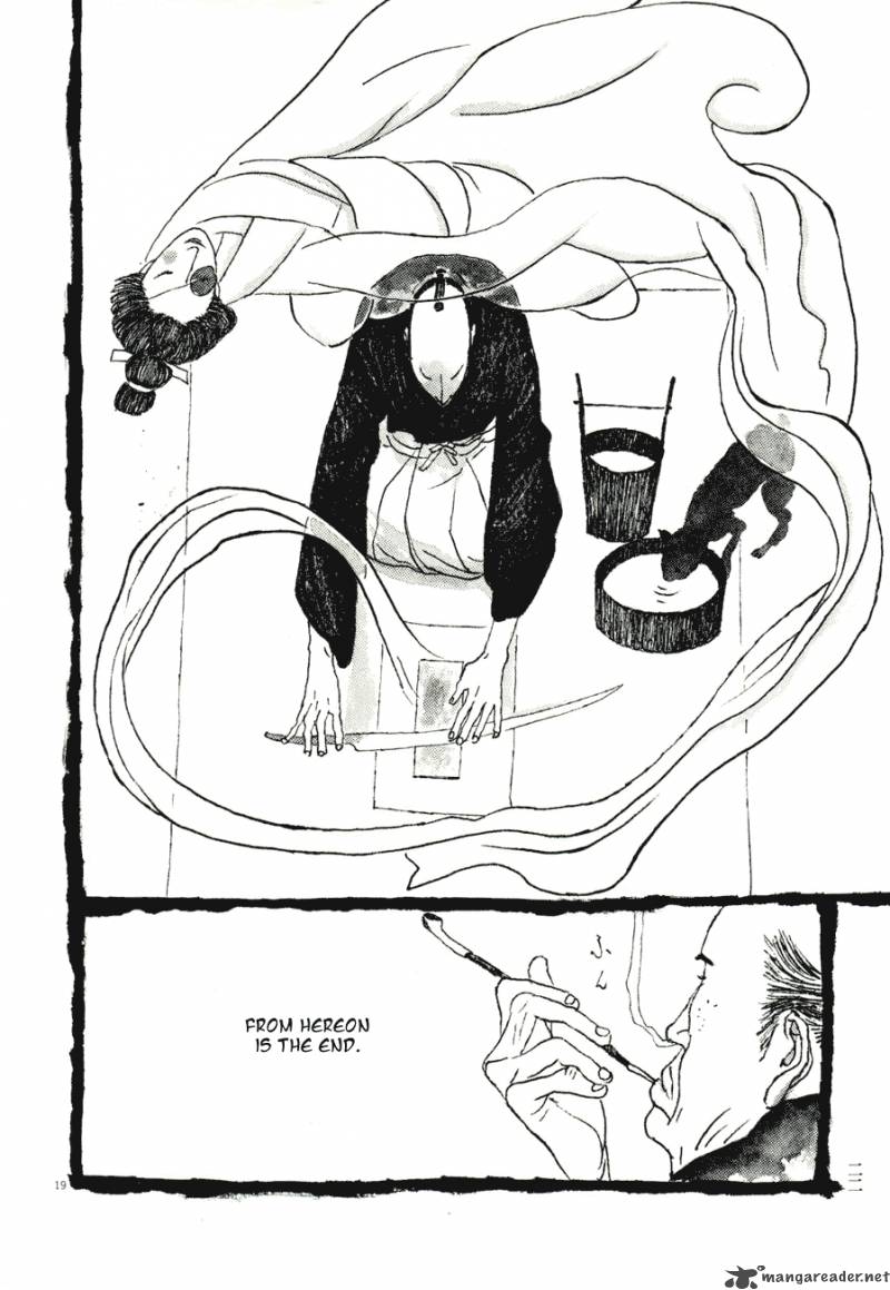 takemitsu_zamurai_71_23