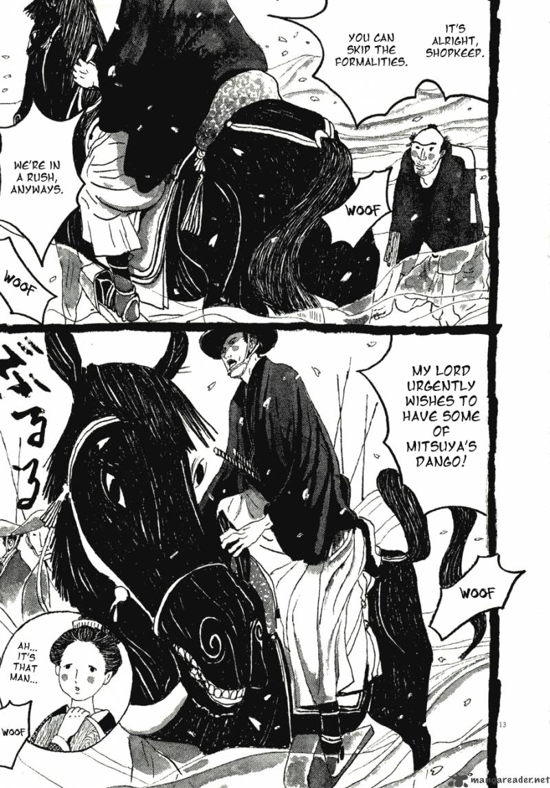 takemitsu_zamurai_71_230