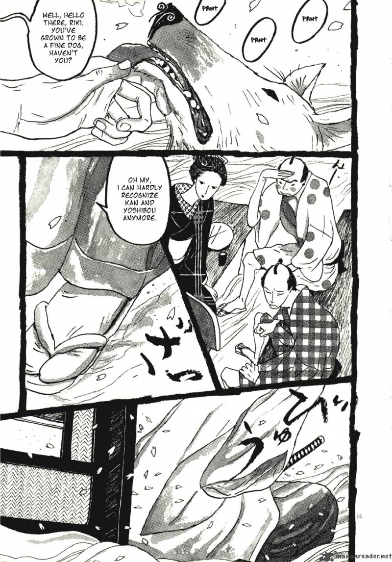 takemitsu_zamurai_71_232