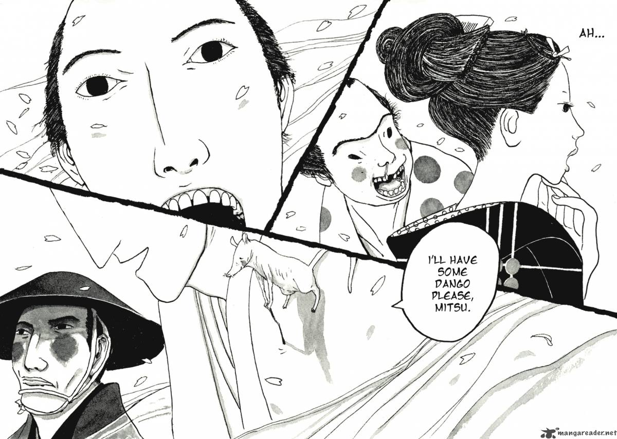takemitsu_zamurai_71_233