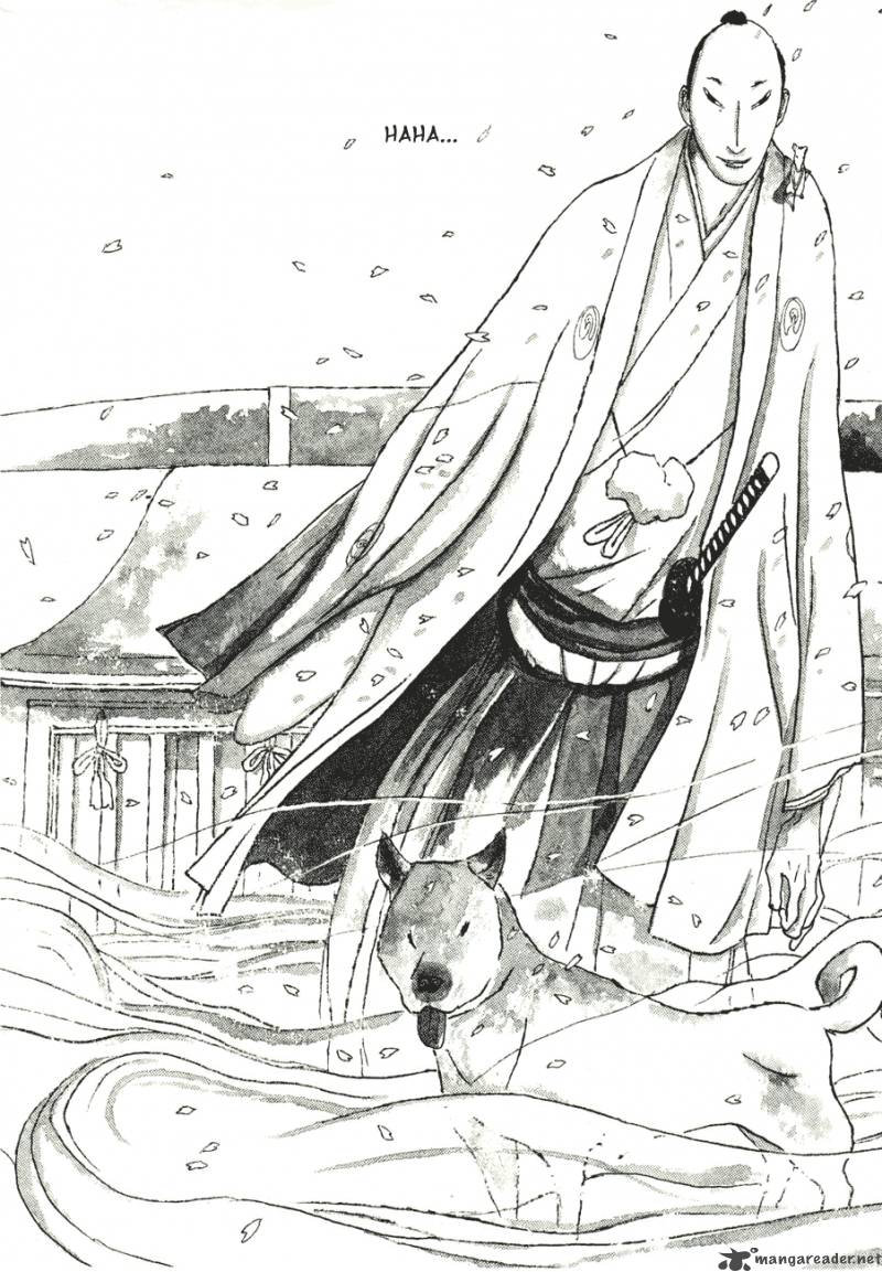 takemitsu_zamurai_71_234