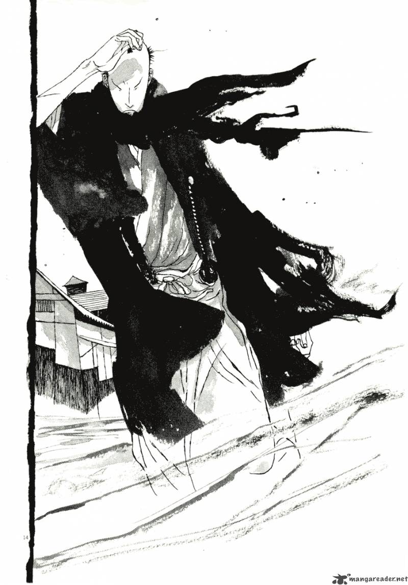 takemitsu_zamurai_71_37