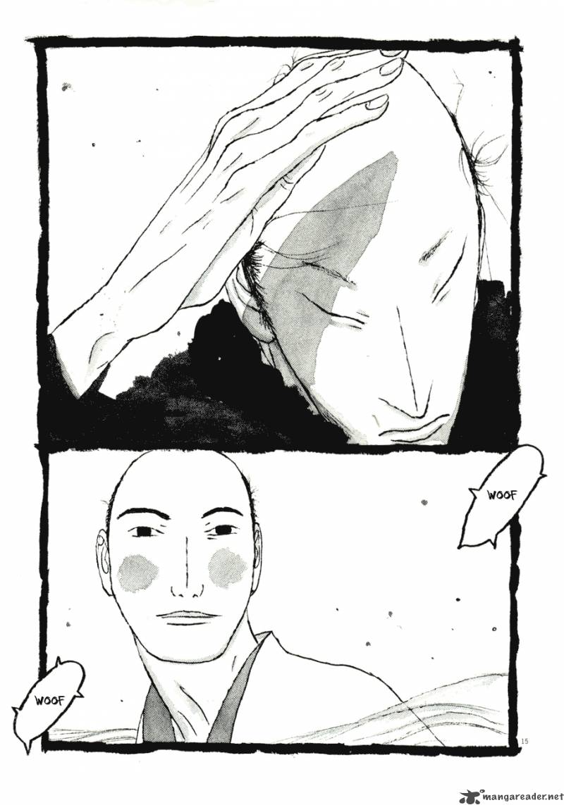 takemitsu_zamurai_71_38