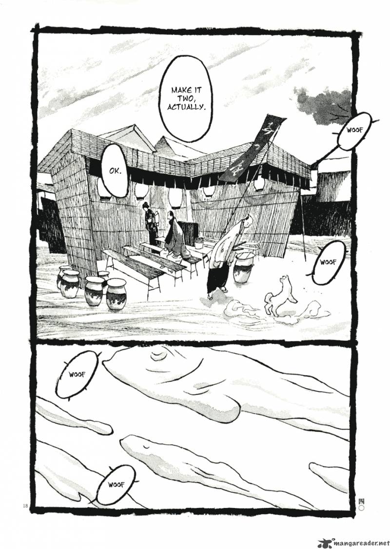 takemitsu_zamurai_71_41