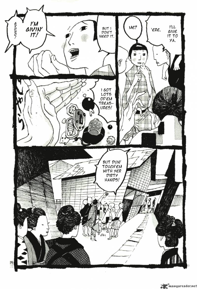 takemitsu_zamurai_71_44