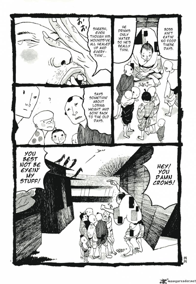 takemitsu_zamurai_71_45
