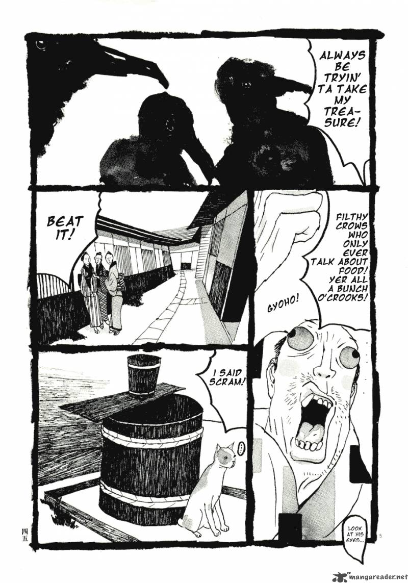 takemitsu_zamurai_71_46