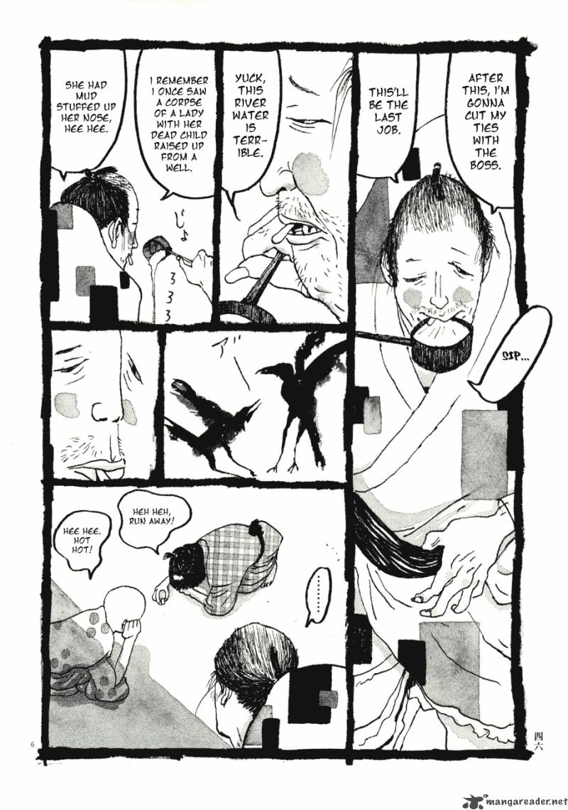 takemitsu_zamurai_71_47
