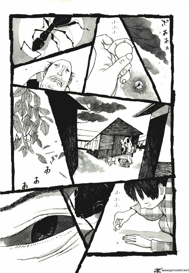 takemitsu_zamurai_71_48