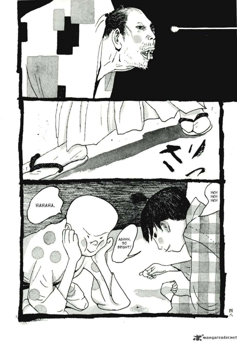 takemitsu_zamurai_71_49