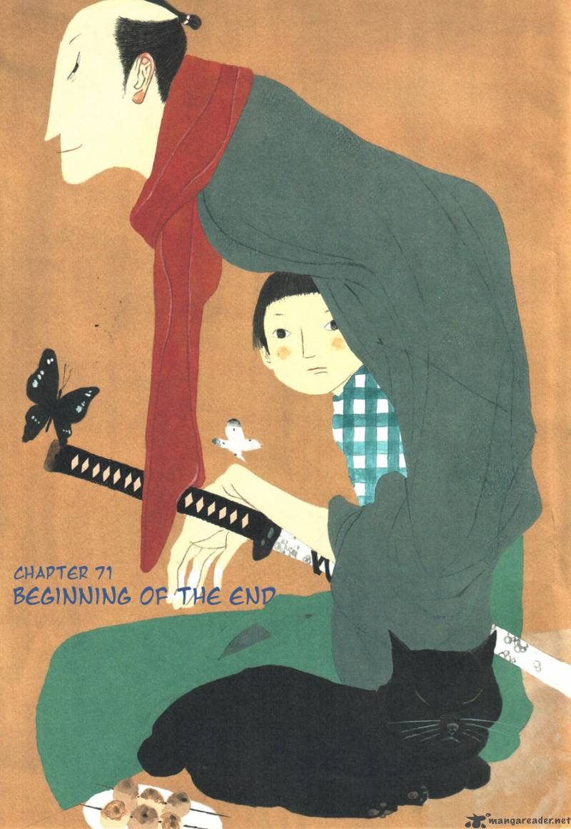 takemitsu_zamurai_71_5
