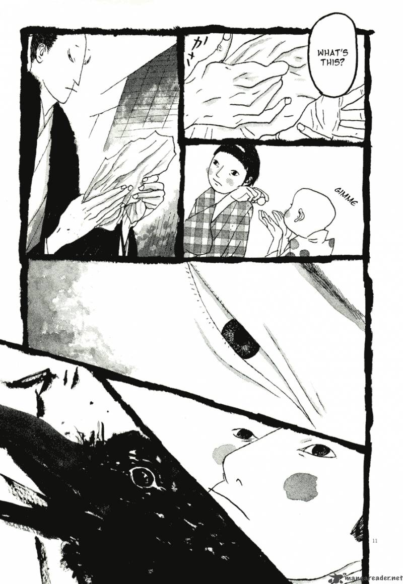 takemitsu_zamurai_71_52