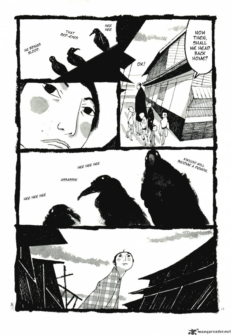 takemitsu_zamurai_71_54