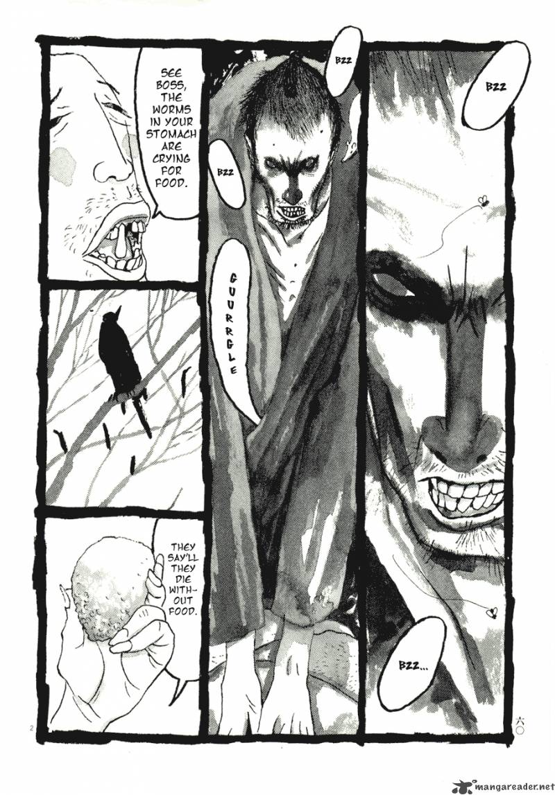takemitsu_zamurai_71_60