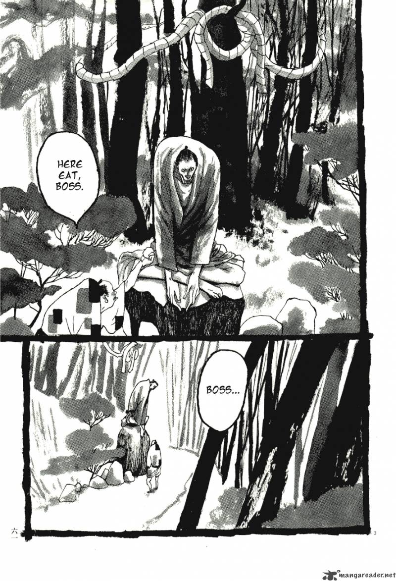 takemitsu_zamurai_71_61