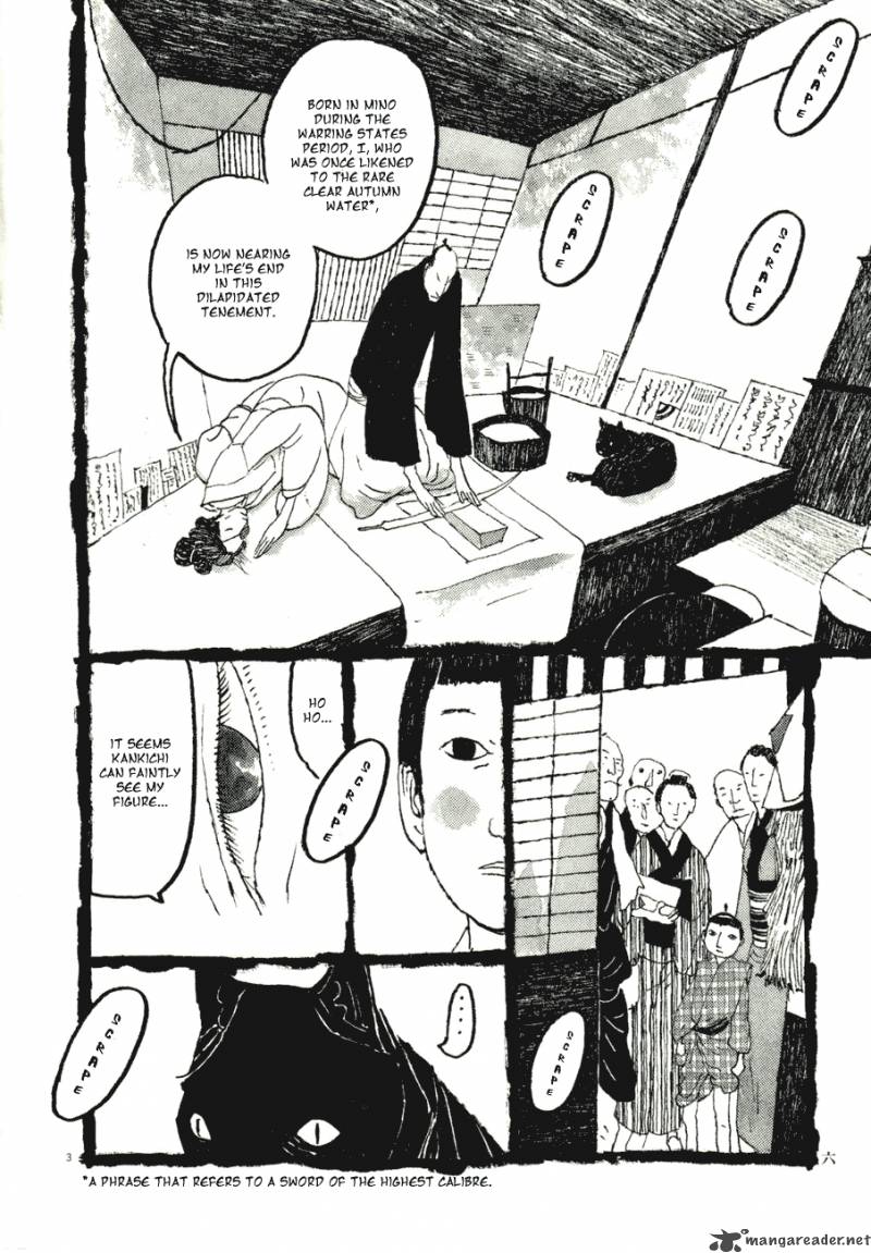 takemitsu_zamurai_71_8