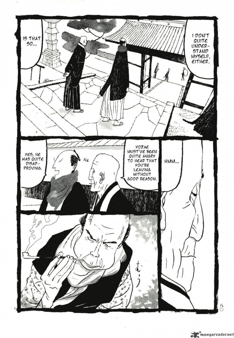 takemitsu_zamurai_71_80