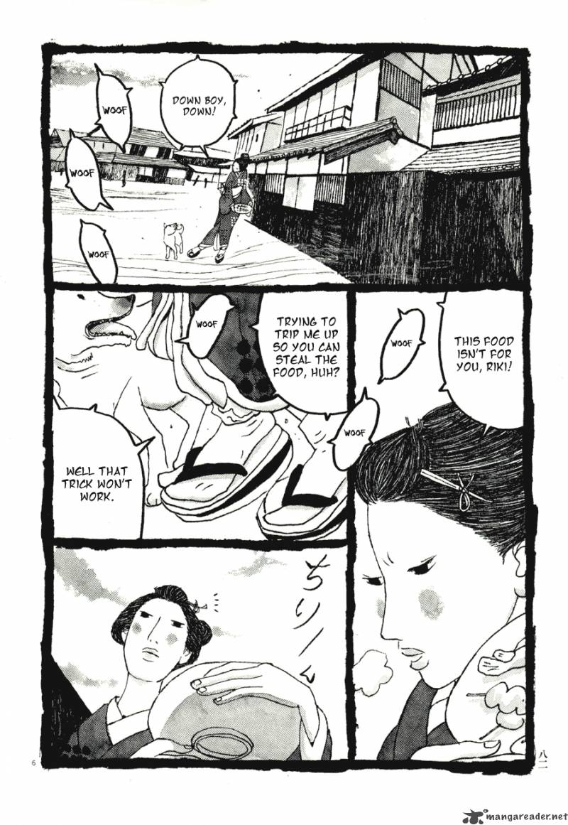 takemitsu_zamurai_71_82