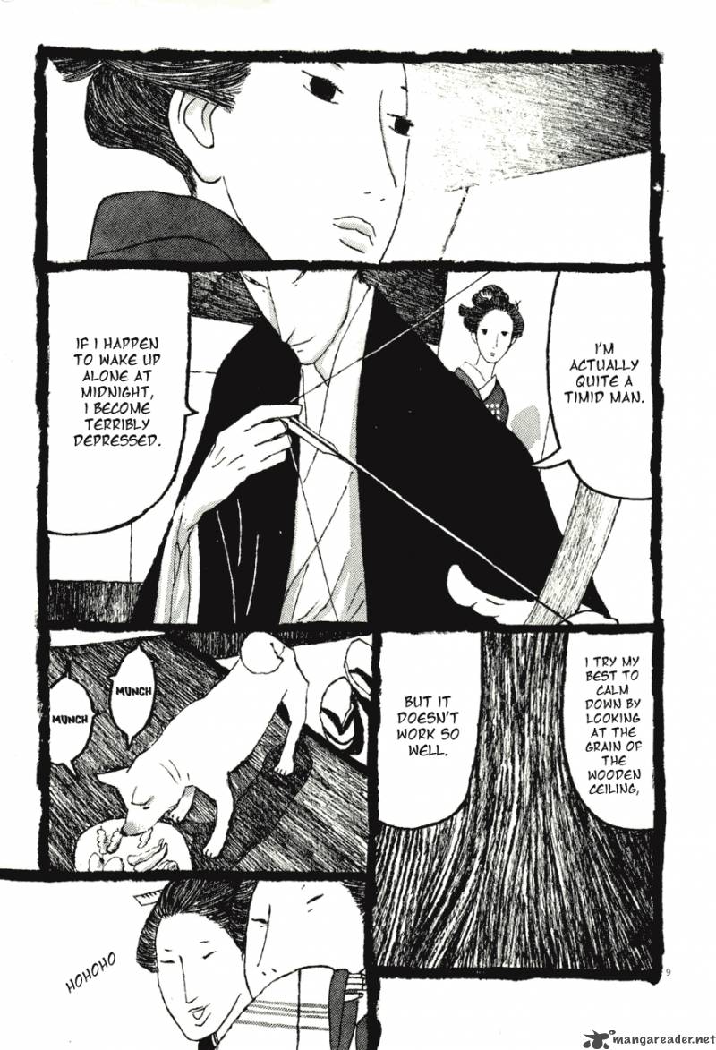 takemitsu_zamurai_71_85
