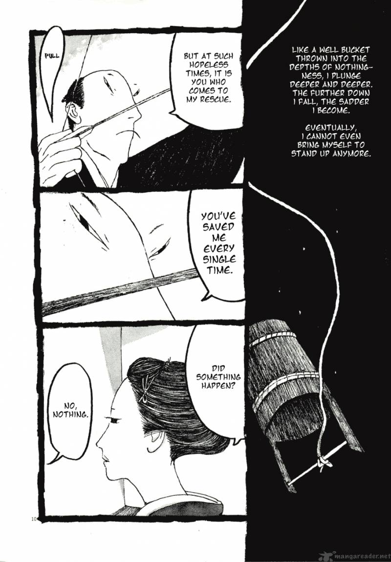 takemitsu_zamurai_71_86