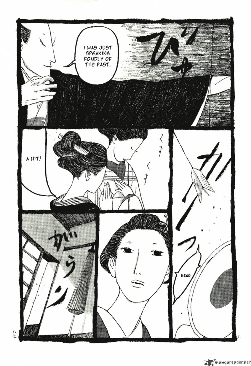 takemitsu_zamurai_71_87