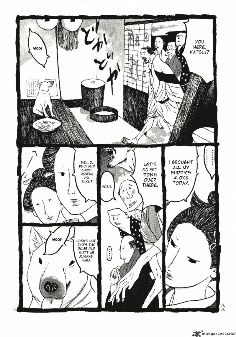 takemitsu_zamurai_71_88