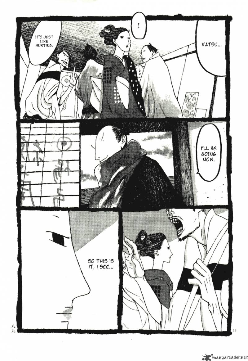 takemitsu_zamurai_71_89