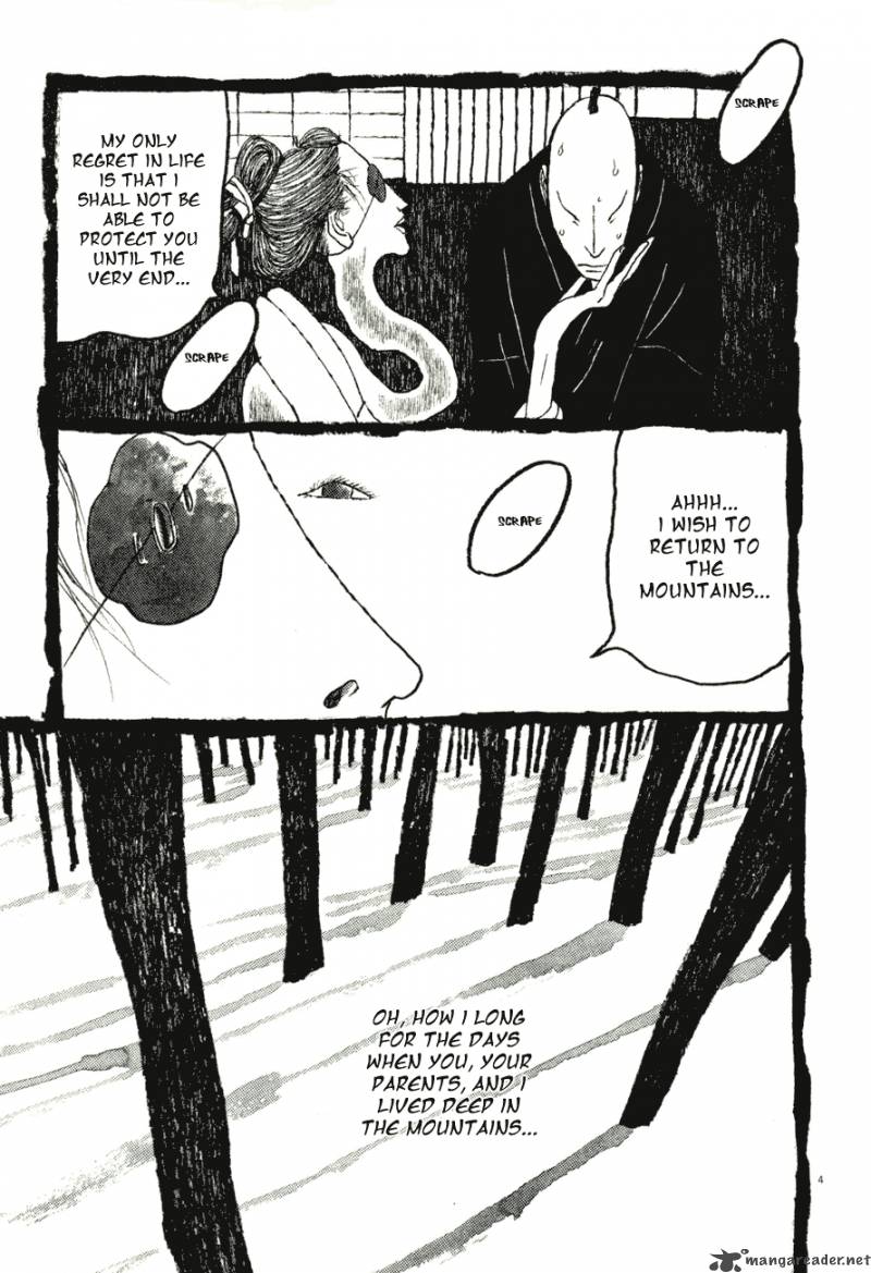 takemitsu_zamurai_71_9