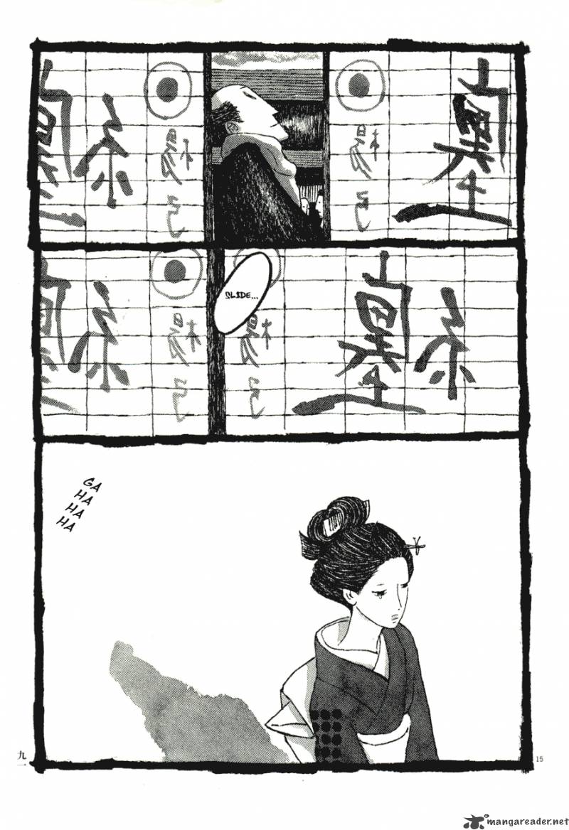 takemitsu_zamurai_71_91