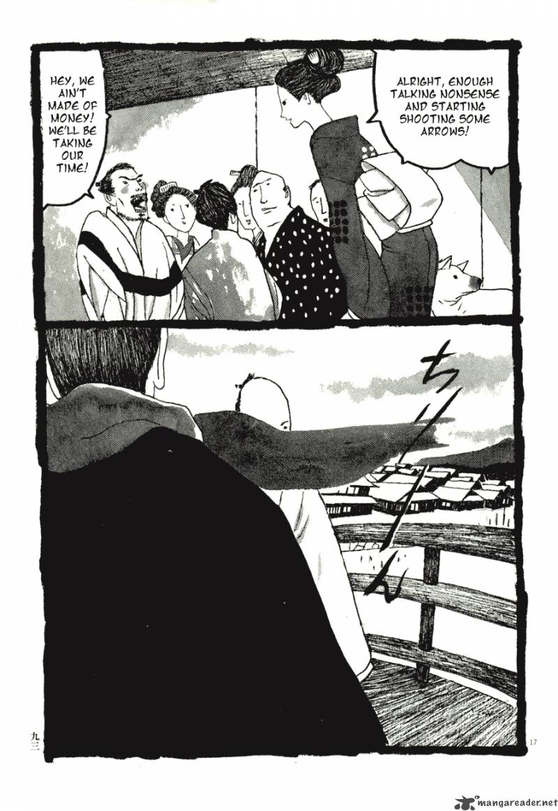takemitsu_zamurai_71_93