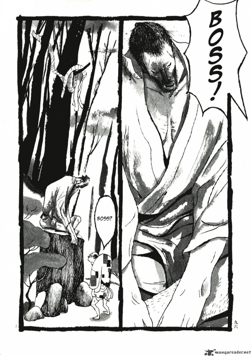 takemitsu_zamurai_71_96