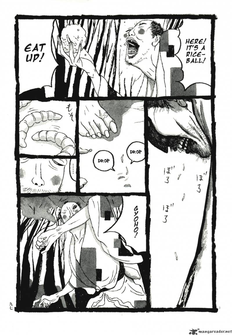 takemitsu_zamurai_71_97