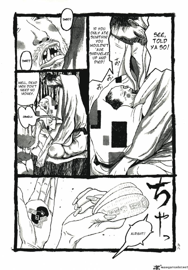 takemitsu_zamurai_71_98
