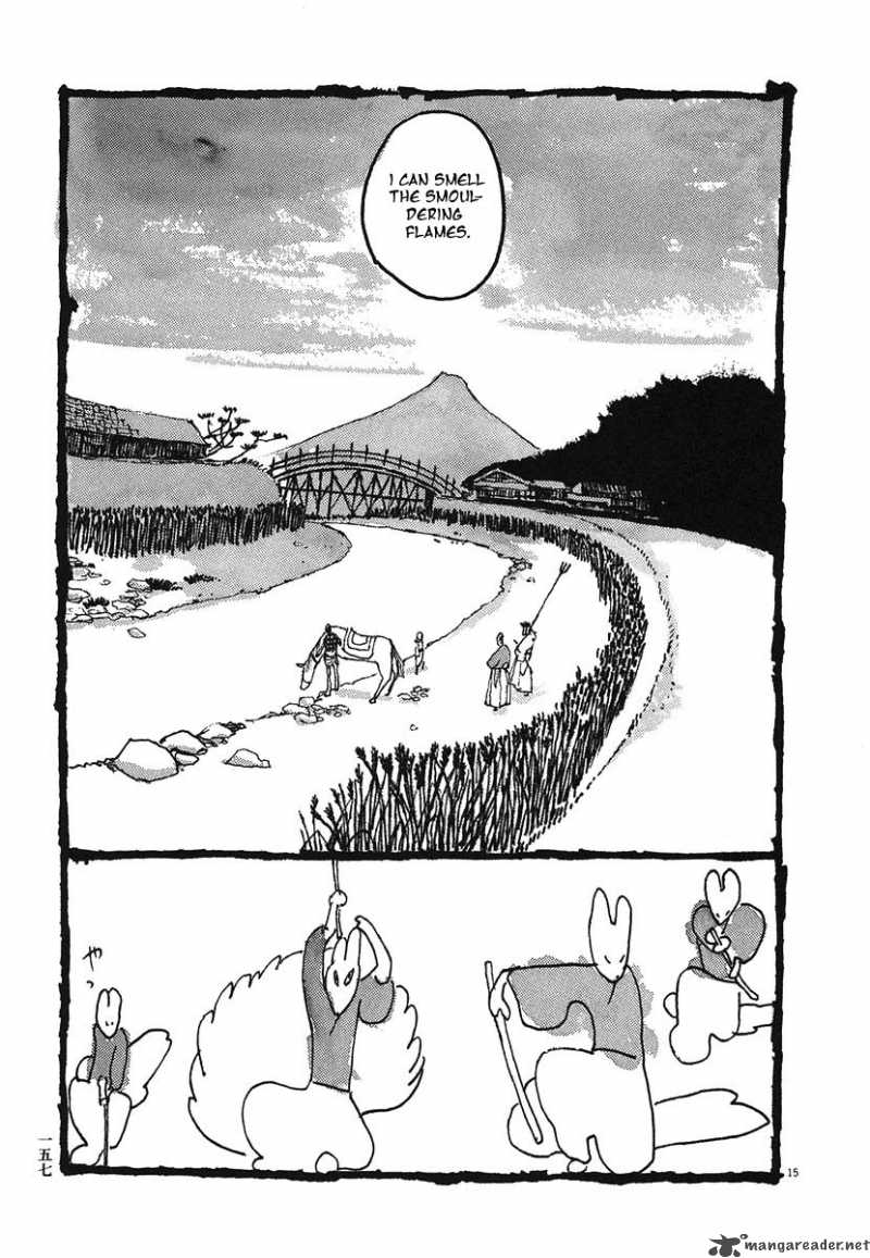 takemitsu_zamurai_8_15